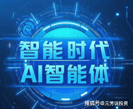 娱乐圈老炮